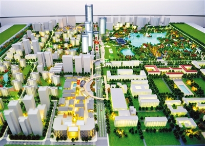 雁塔区七大项目集中开工 华侨城西安国际文化中心引领区域发展新篇章